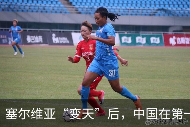 塞尔维亚“变天”后，中国在第一时间，就摆出了对新政府的期望